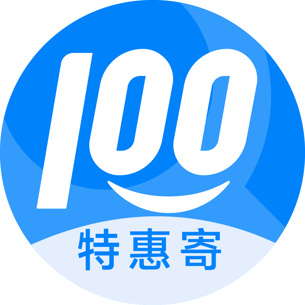 巴州特惠寄优选